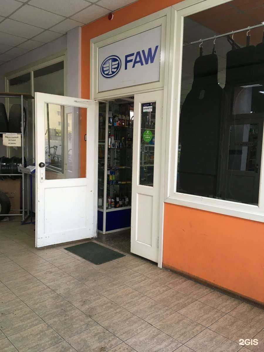 Отзывы на компанию Rus авто в Красноярске c фото