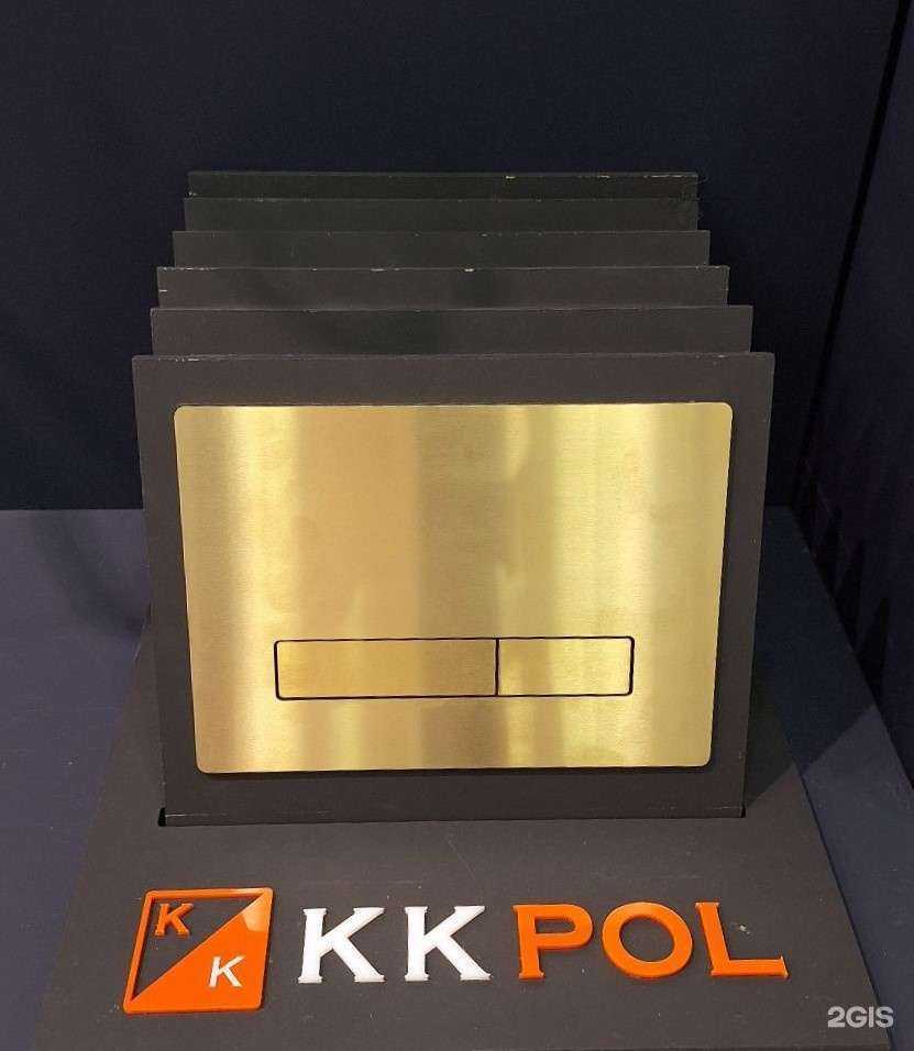 Отзывы на компанию Cbath в г. Екатеринбург c фото