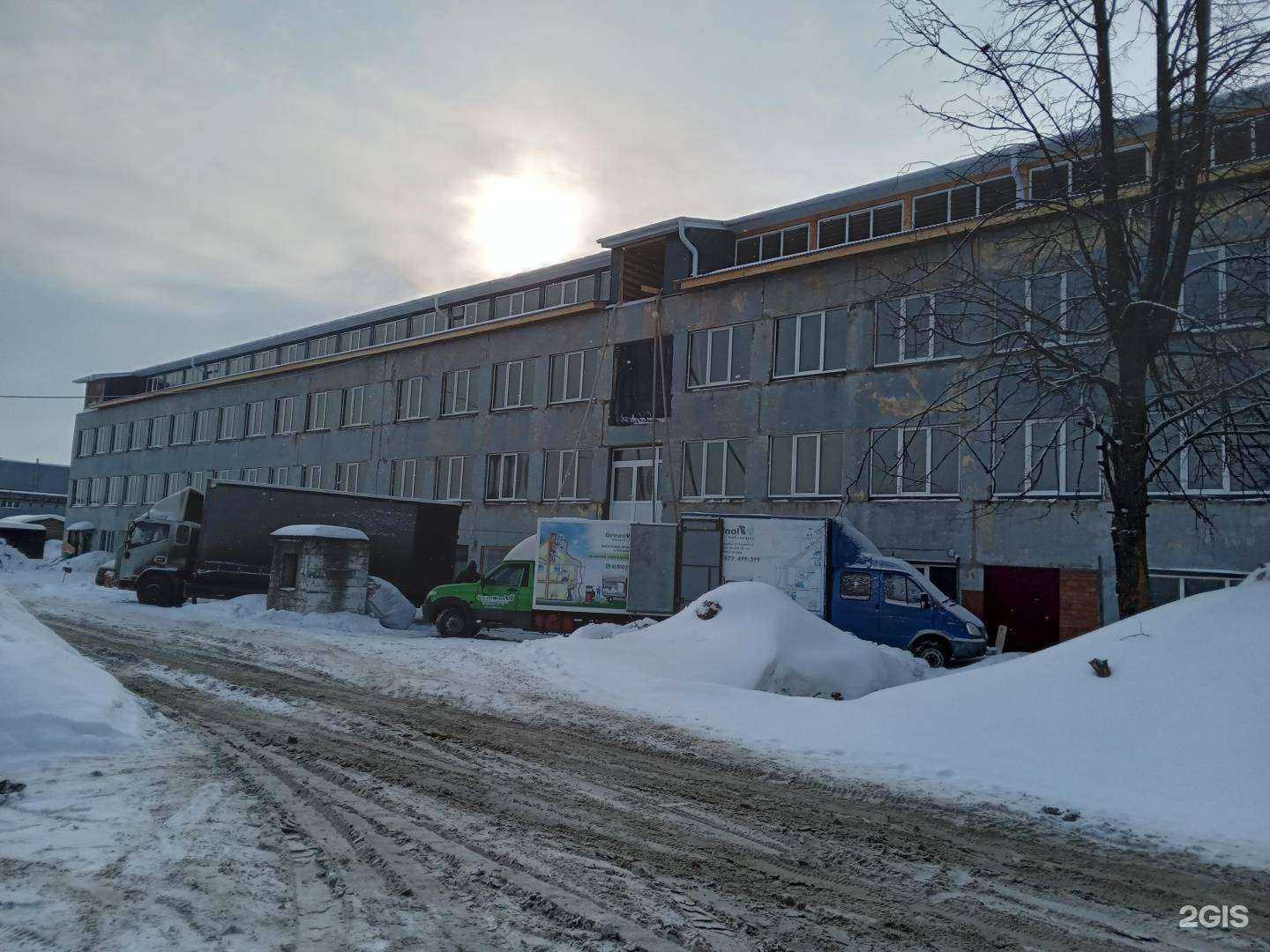 Отзывы на компанию Комфорт+ в Чебоксарах c фото - фотография 2 из 2