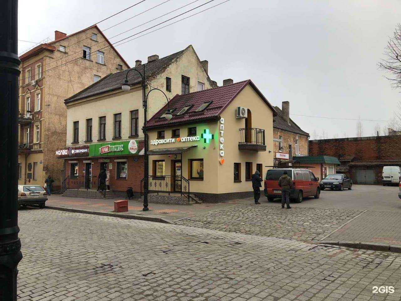 Отзывы на компанию Здравсити в Черняховске c фото