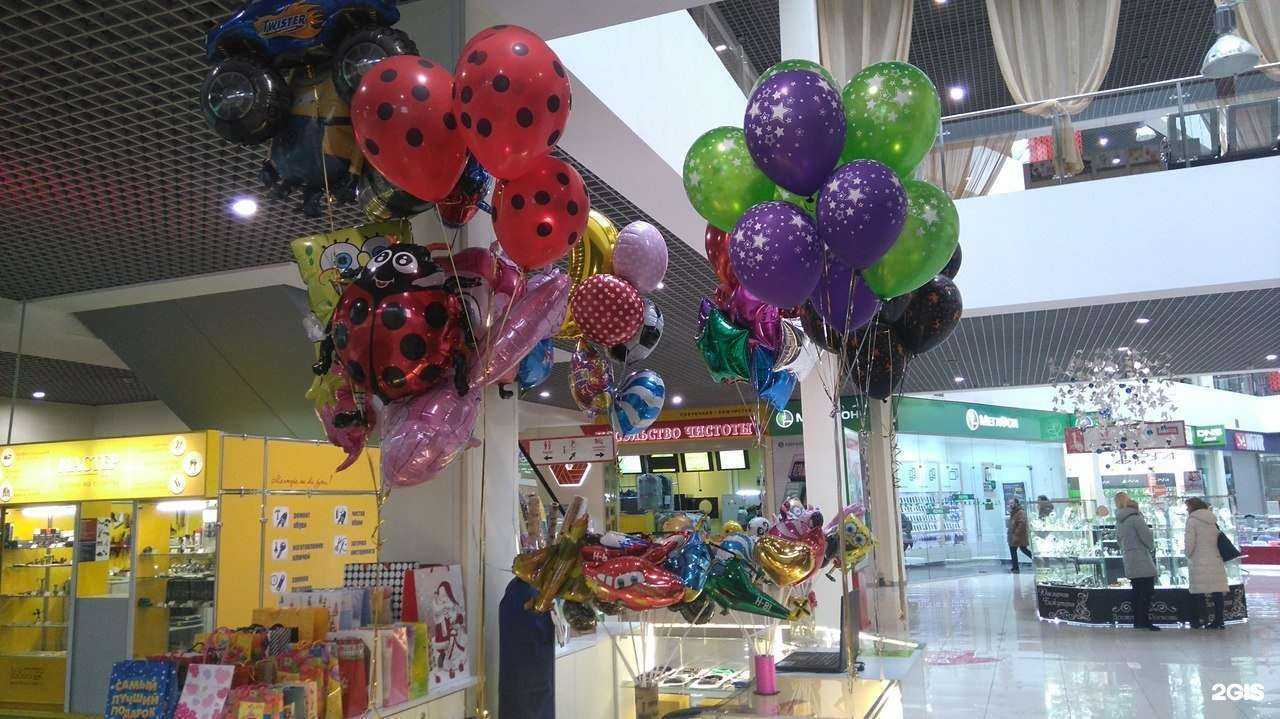 Отзывы на компанию Радуга в г. Екатеринбург c фото