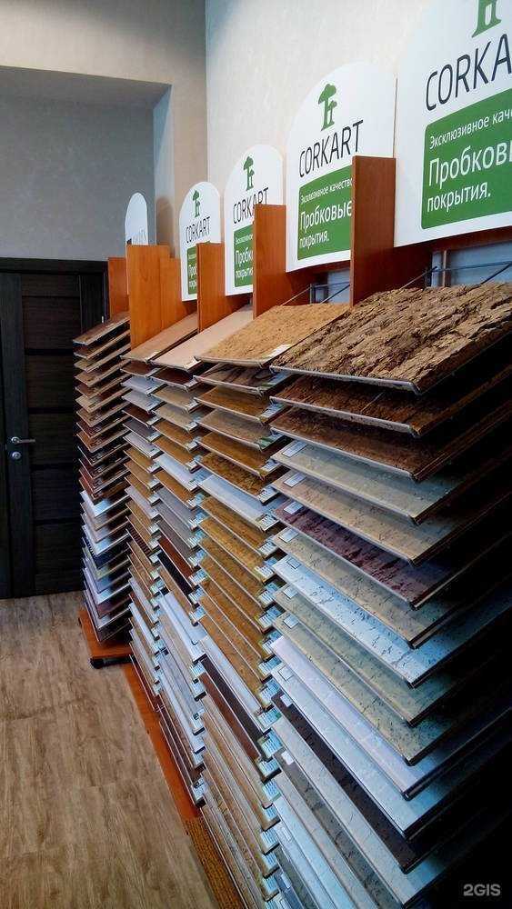 Отзывы на компанию Masterclass в Самаре c фото