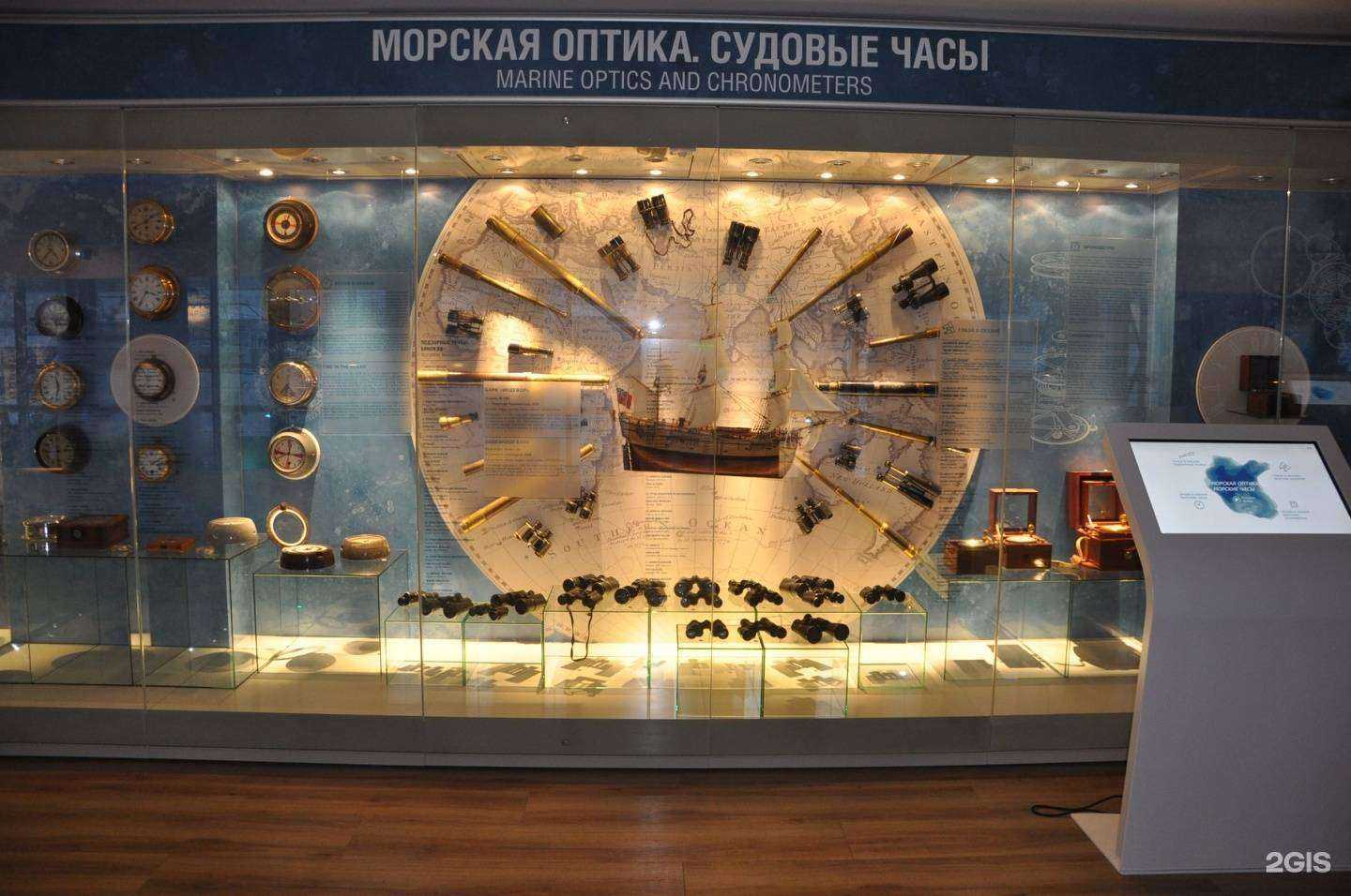 Отзывы на компанию Балтик-принт в Калининграде c фото