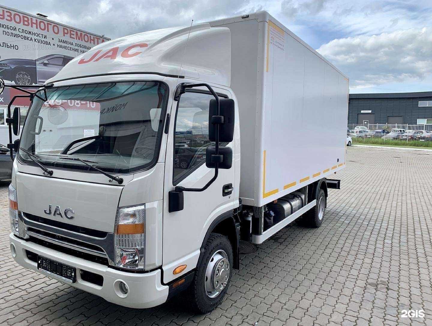 Отзывы на компанию Джак-центр Красноярск в Красноярске c фото