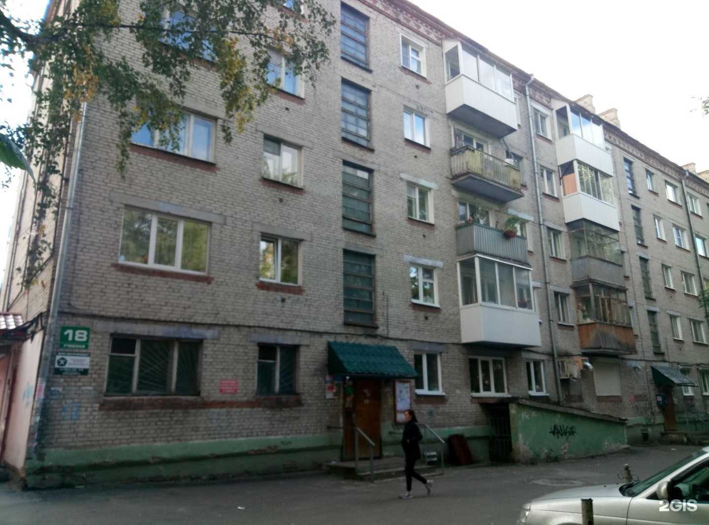 Отзывы на компанию Hookahome в Томске c фото - фотография 2 из 2