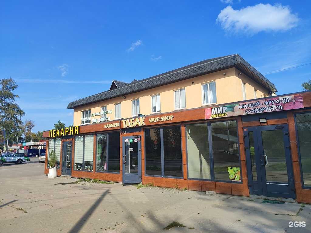 Отзывы на компанию RemDevice в Отрадном c фото - фотография 2 из 2