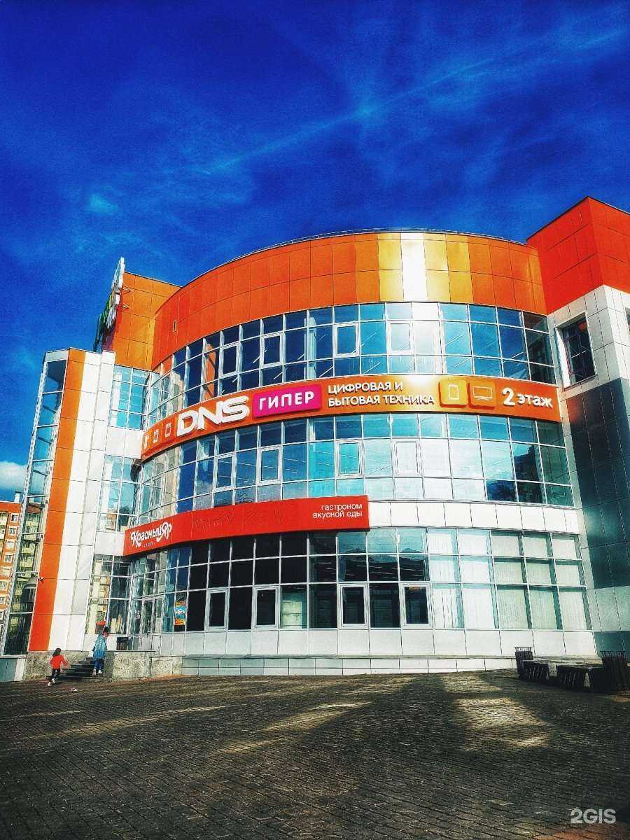 Отзывы на компанию СибАварком24 в Сосновоборске c фото