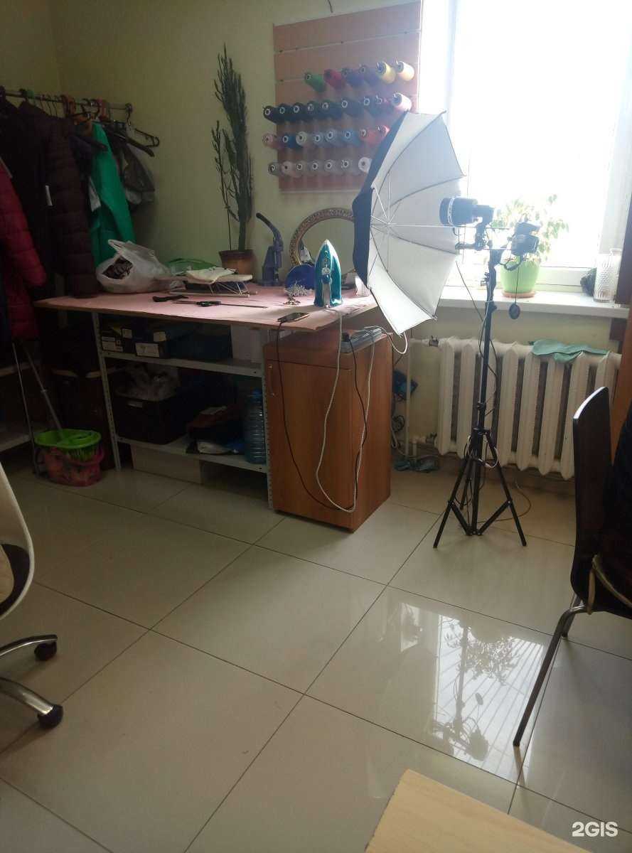 Отзывы на компанию Дом быта в г. Химки c фото