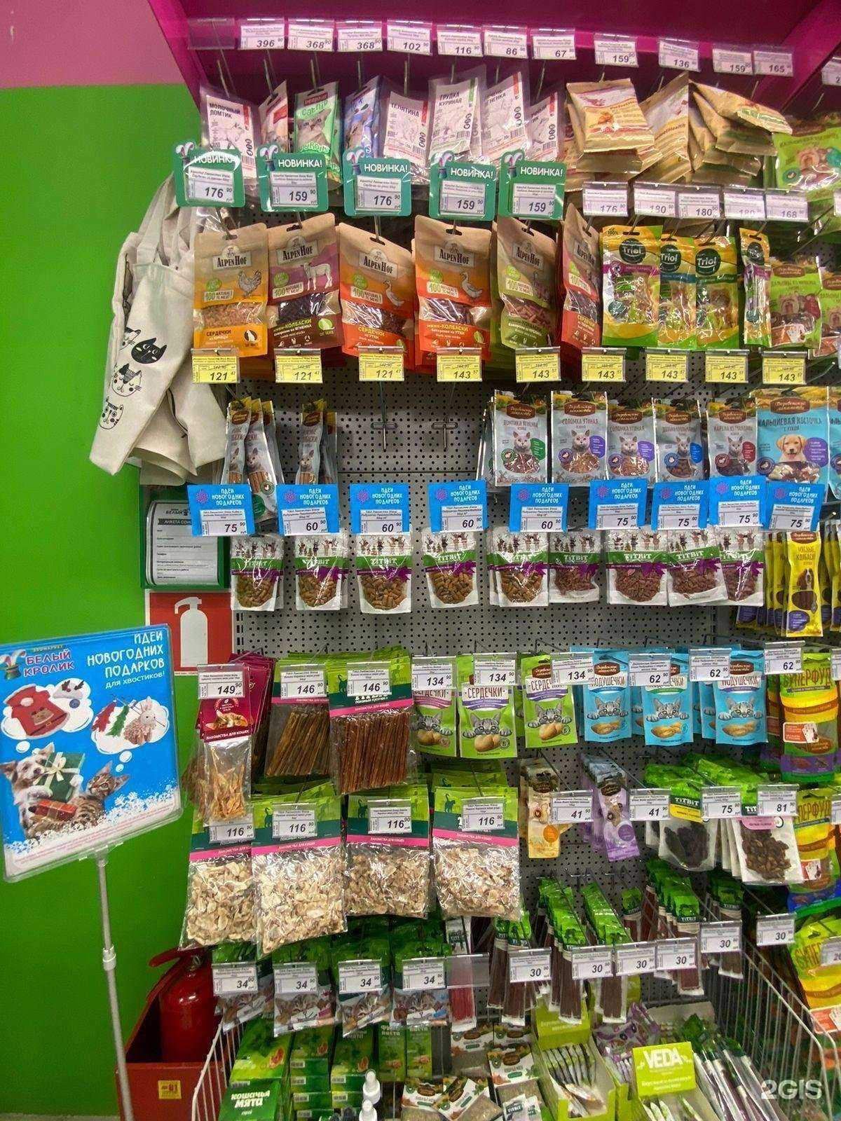 Отзывы на компанию Белый Кролик в г. Хабаровск c фото