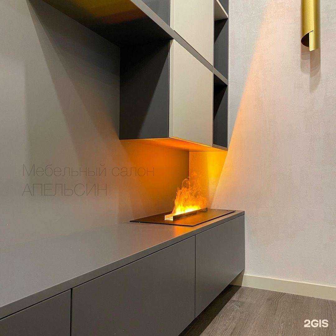 Отзывы на компанию Апельсин в Елабуге c фото