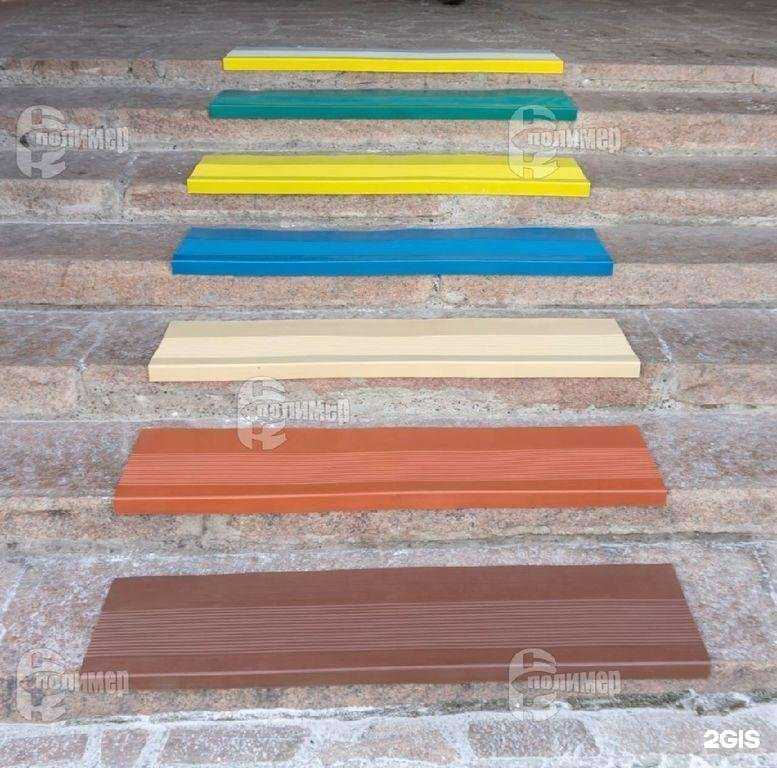 Отзывы на компанию Русский дом снабжения в Екатеринбурге c фото