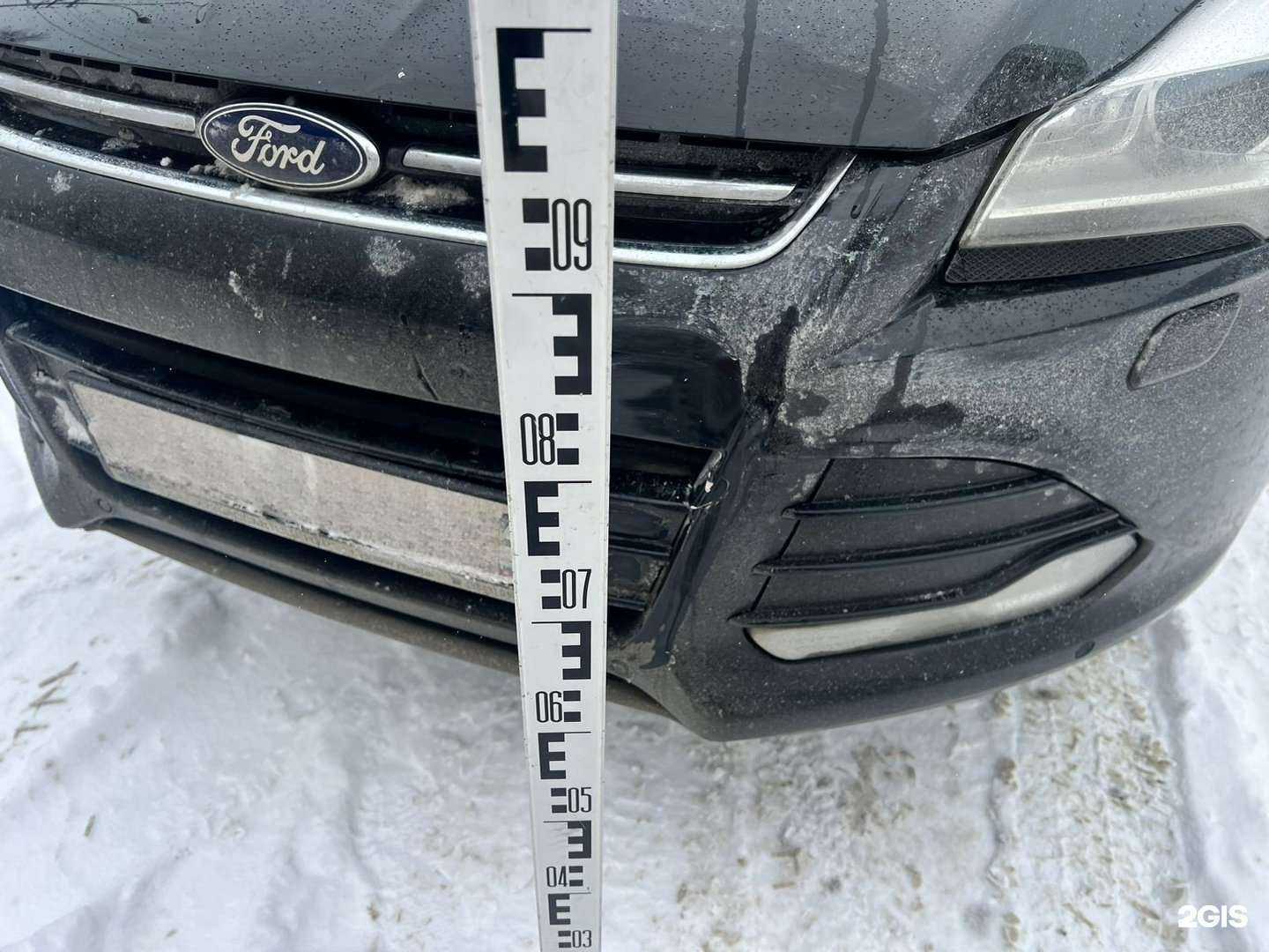 Отзывы на компанию Омская служба аварийных комиссаров в г. Омск c фото