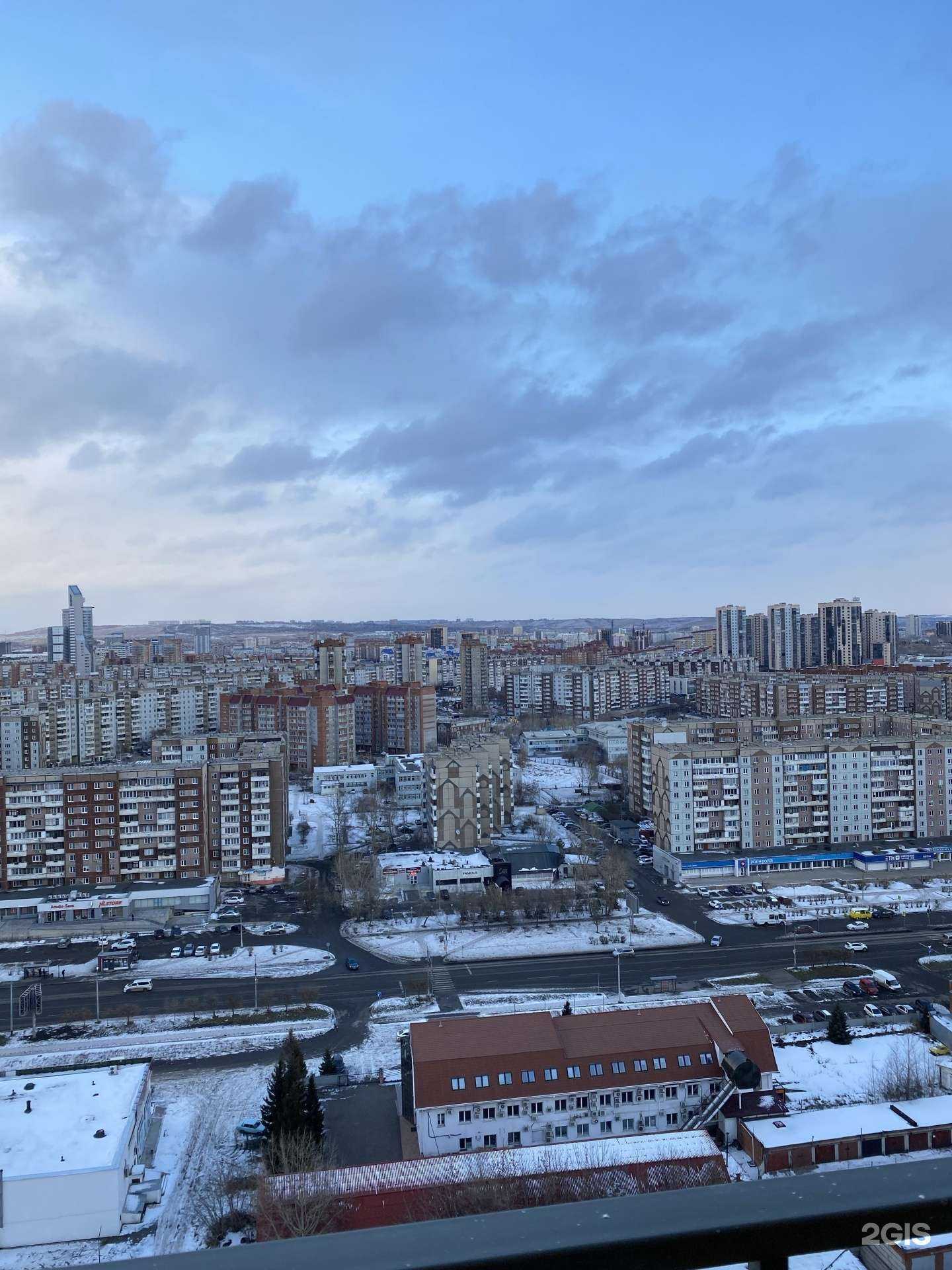 Отзывы на компанию Julia в Красноярске c фото - фотография 2 из 2