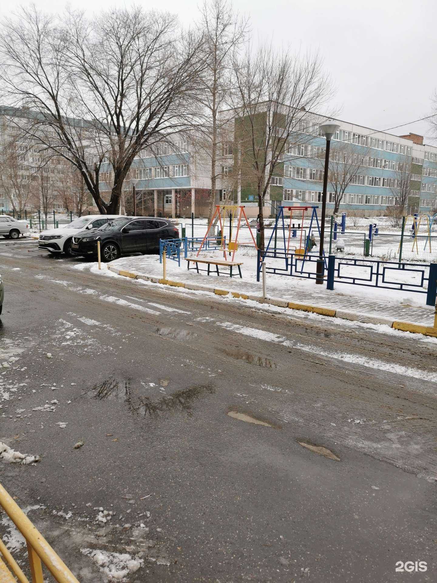 Отзывы на компанию Средняя школа №76 в г. Ульяновск c фото