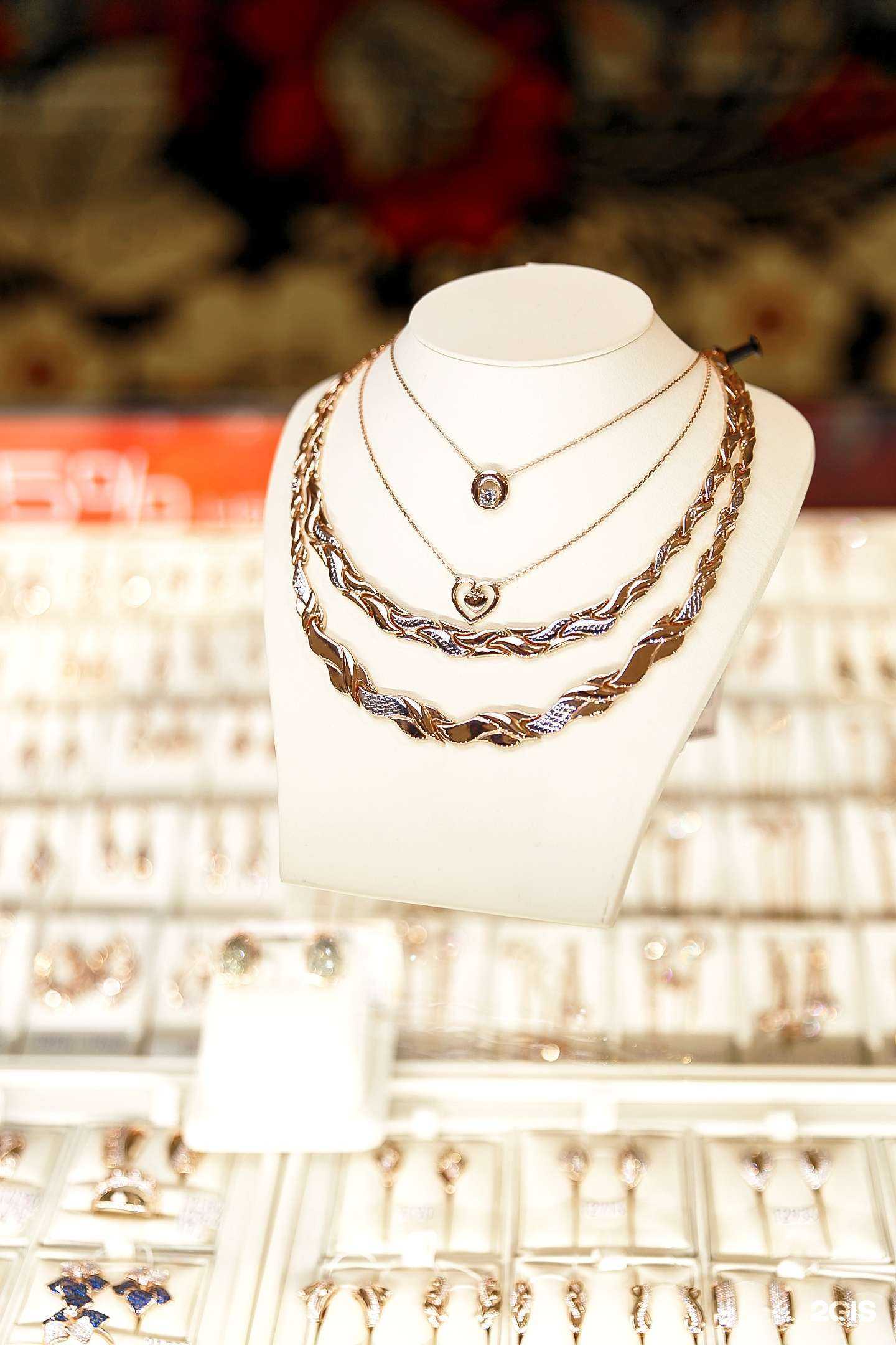 Отзывы на компанию Яхонт в г. Чебоксары c фото