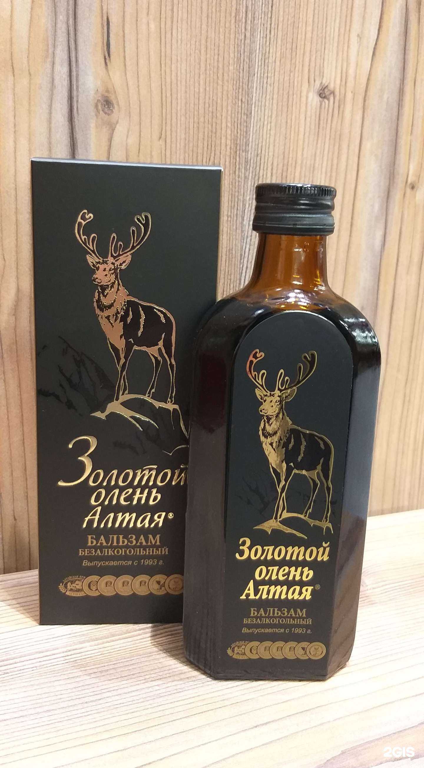 Отзывы на компанию Эко Алтай в г. Омск c фото