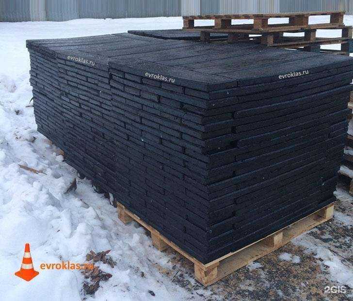 Отзывы на компанию Еврокласс в Брянске c фото