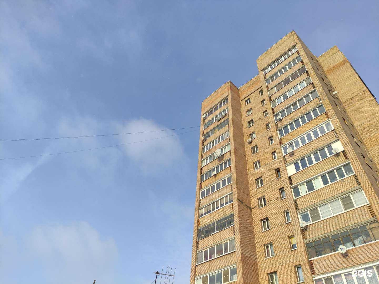 Отзывы на компанию Sкупка в Истре c фото - фотография 2 из 2