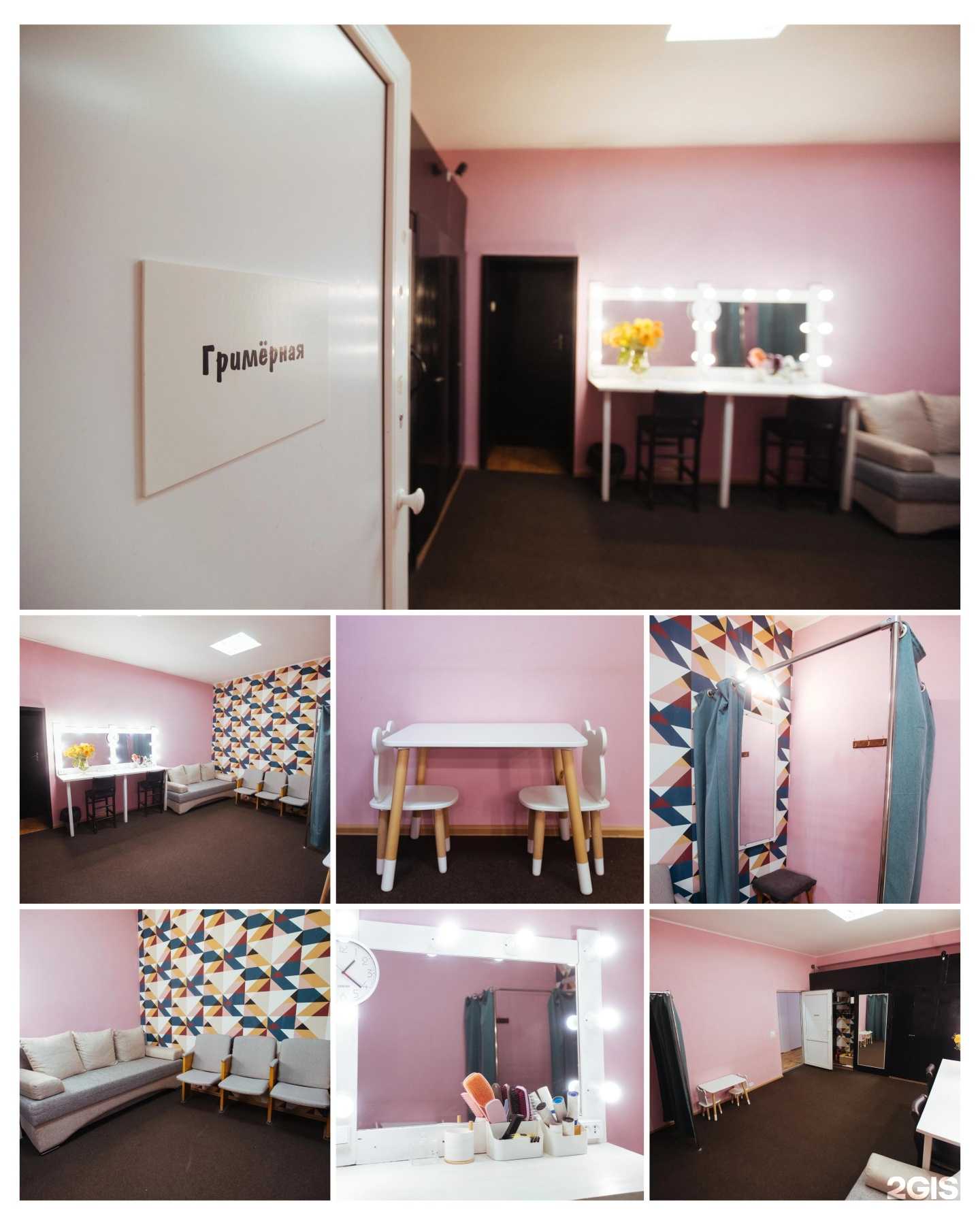 Отзывы на компанию Рояль в Тюмени c фото