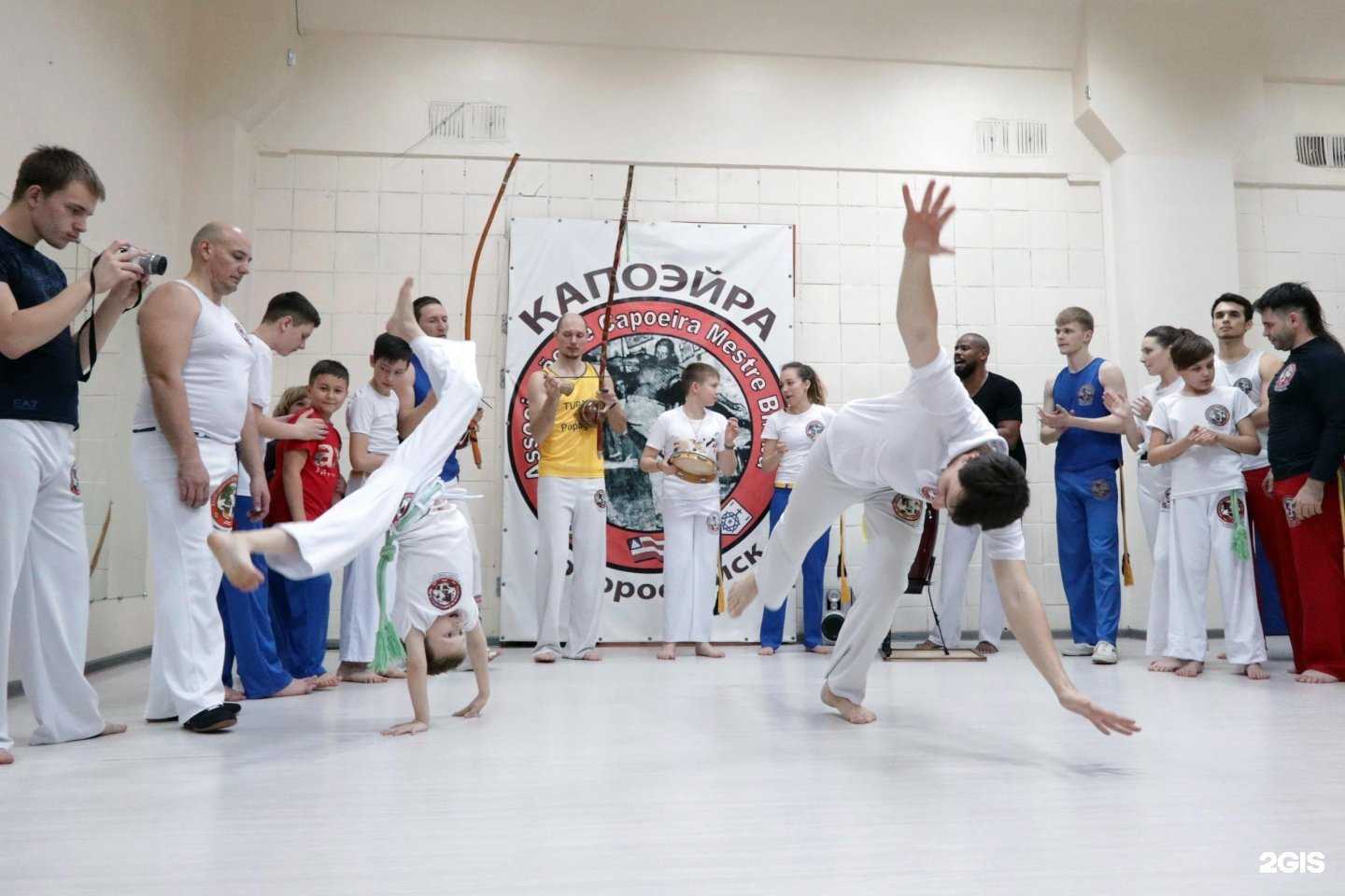 Отзывы на компанию Спортивная секция капоэйры в Новороссийске c фото