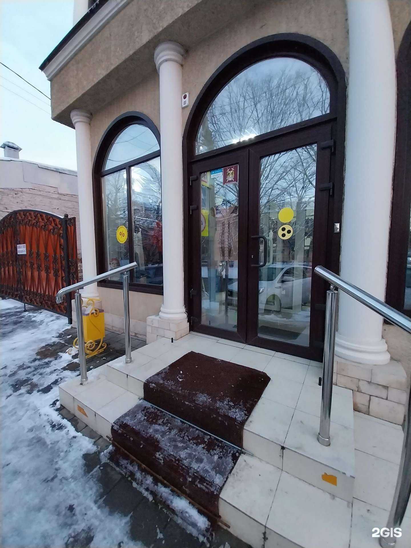 Отзывы на компанию Магазин женской одежды в Армавире c фото