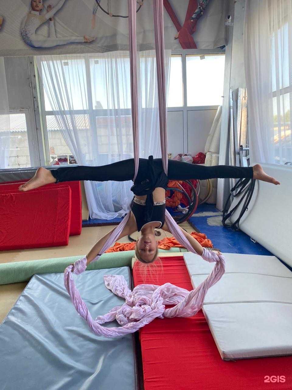 Отзывы на компанию Fly High в г. Новороссийск c фото