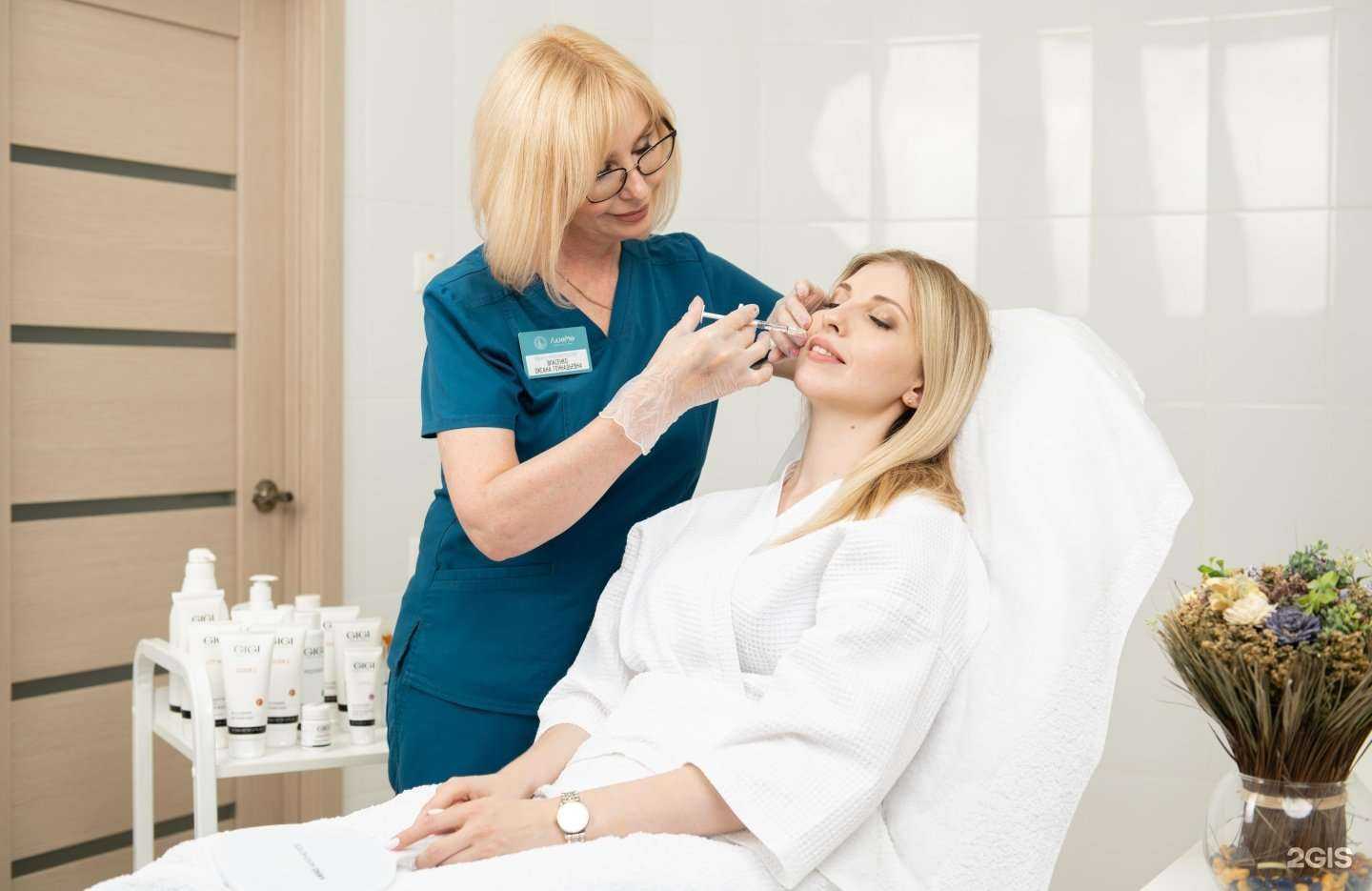 Отзывы на компанию ЛазерМед в Ульяновске c фото