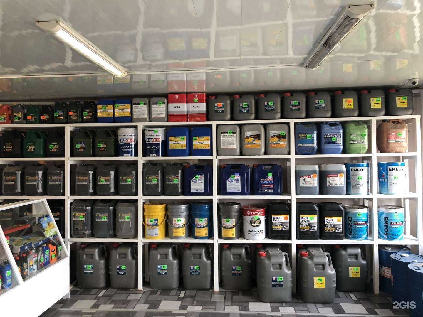 Отзывы на компанию Автомасла 14 в г. Якутск c фото