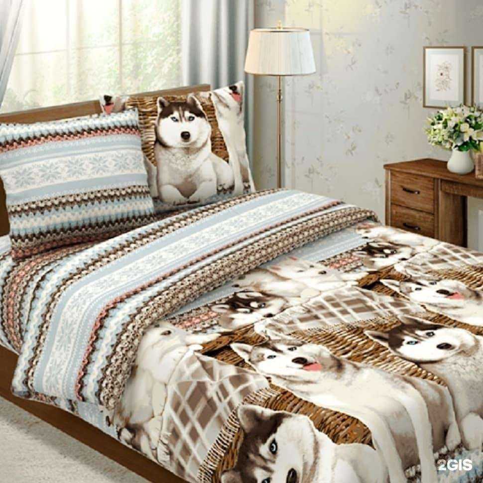 Отзывы на компанию Cititex.ru в Волгограде c фото