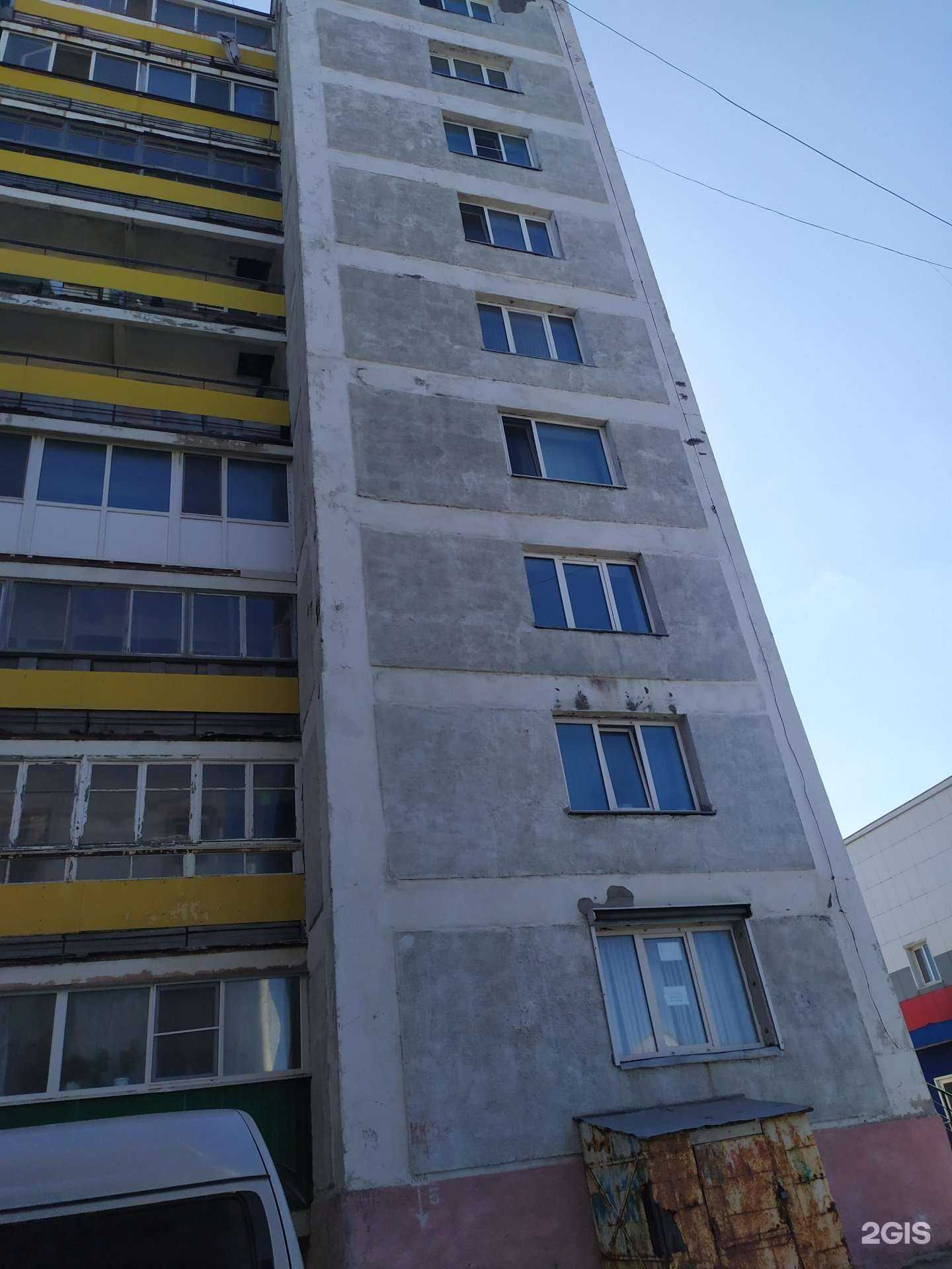 Отзывы на компанию Семейная аптека в Холмске c фото - фотография 2 из 2