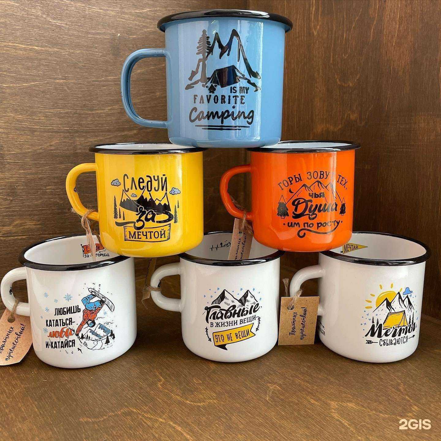 Отзывы на компанию Магазин-кофейня в Кемерове c фото