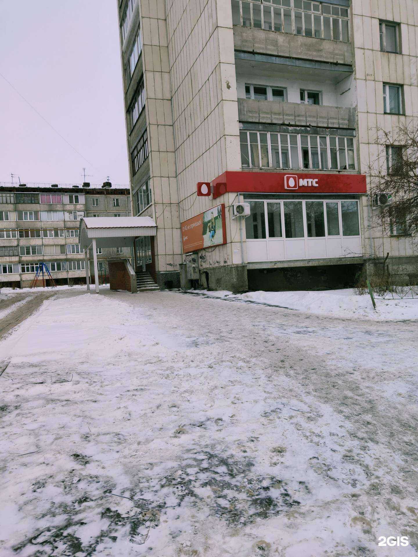 Отзывы на компанию МТС в Шадринске c фото