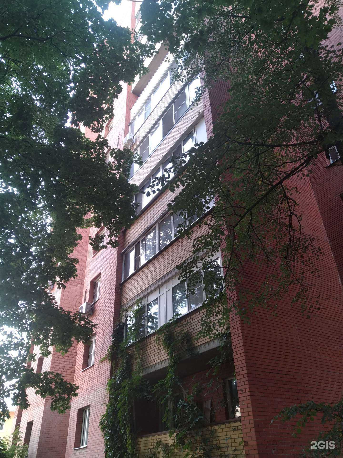 Отзывы на компанию Ренессанс страхование в Люберцах c фото - фотография 2 из 2