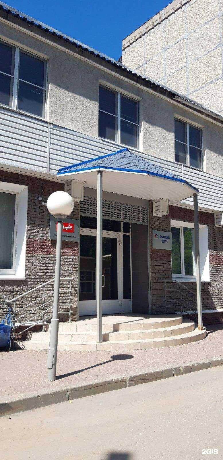 Отзывы на компанию Ридан в Нижнем Новгороде c фото