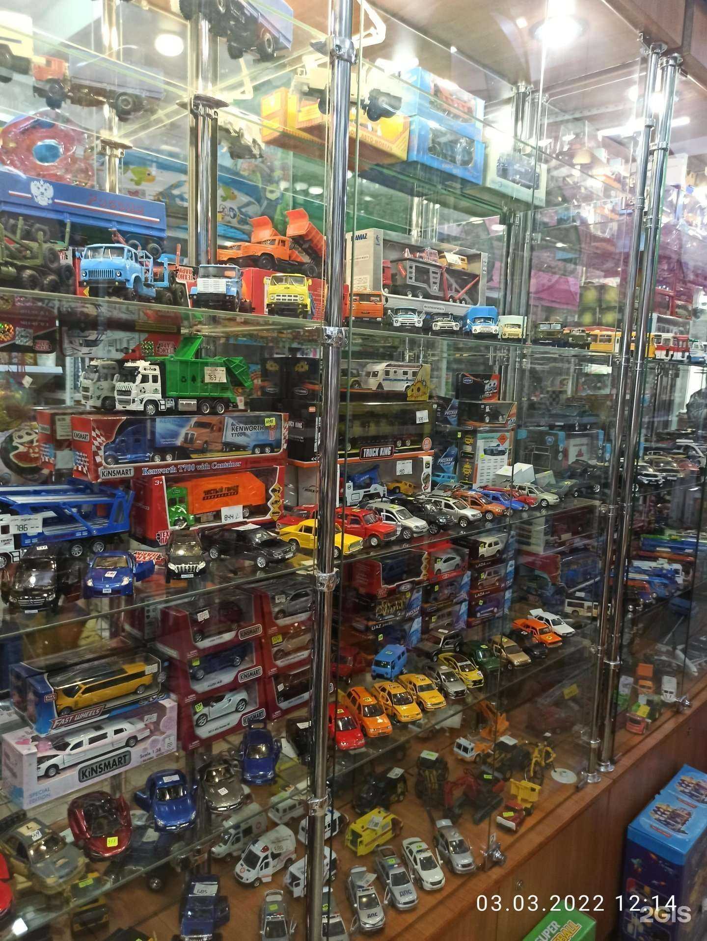 Отзывы на компанию Магазин игрушек и зоотоваров в г. Минусинск c фото