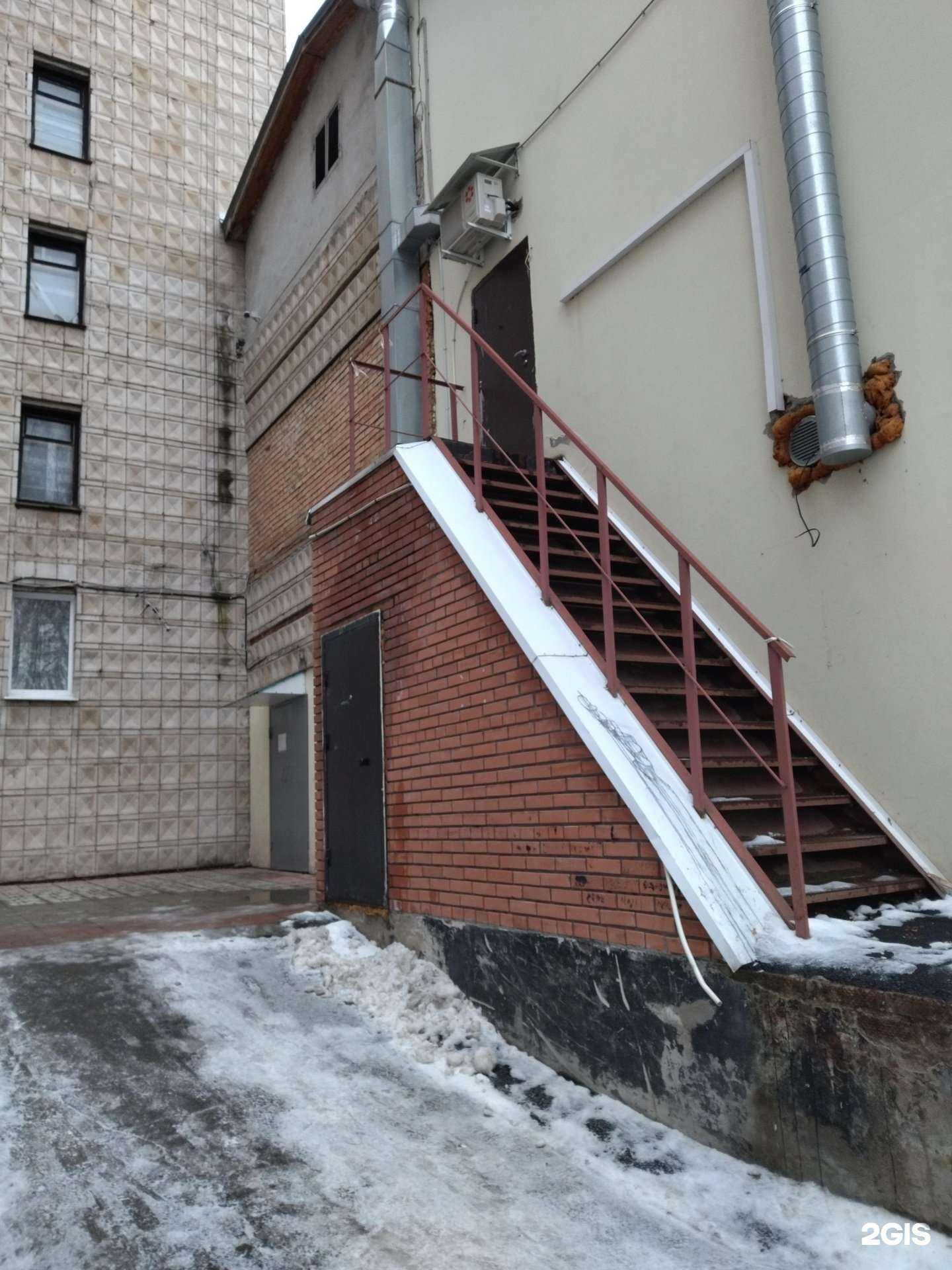 Отзывы на компанию Кашемир в Томске c фото - фотография 2 из 2