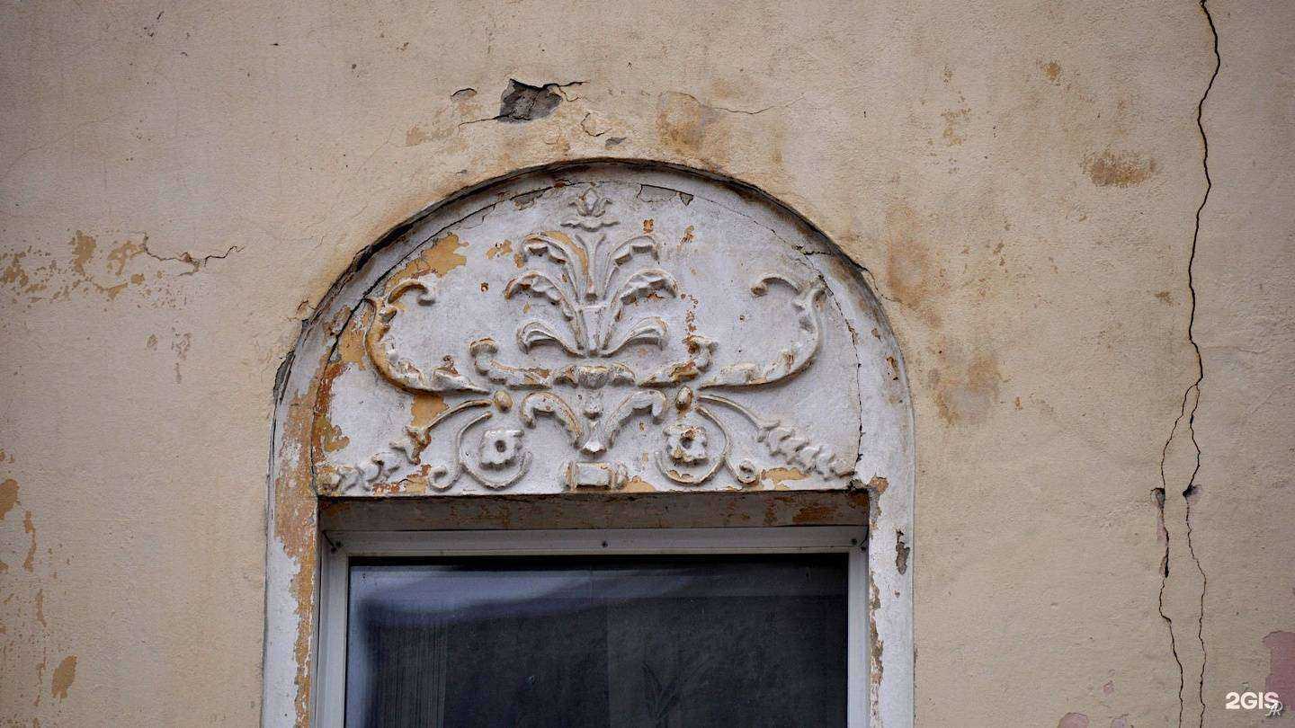 Отзывы на компанию Ланита в Томске c фото - фотография 2 из 2