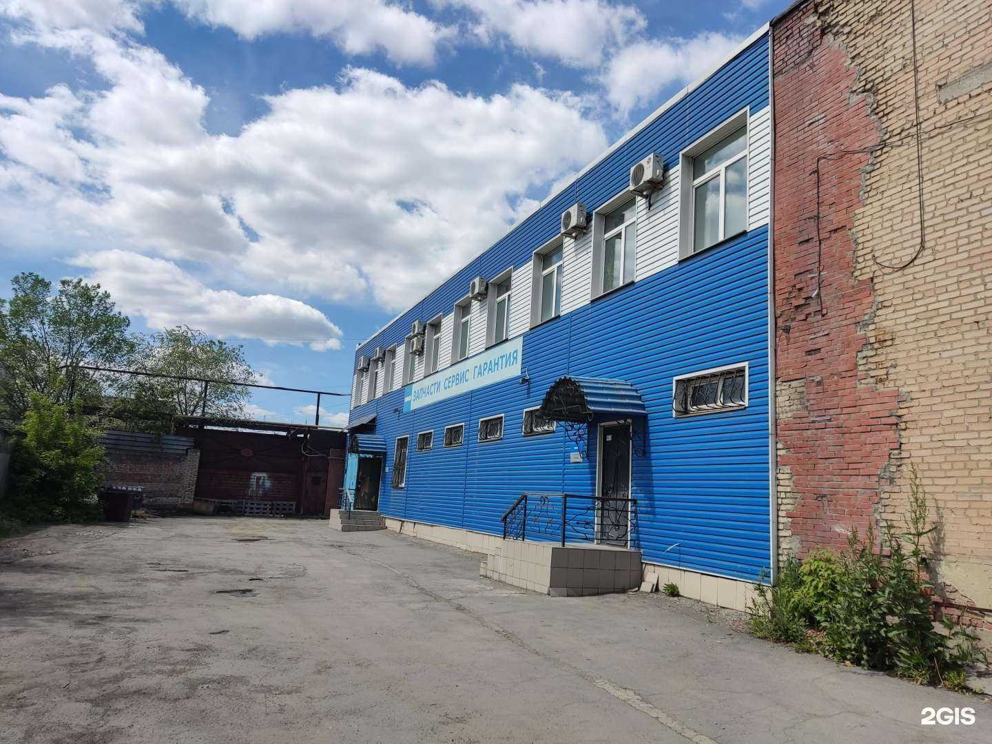 Отзывы на компанию Движение в Челябинске c фото - фотография 2 из 2