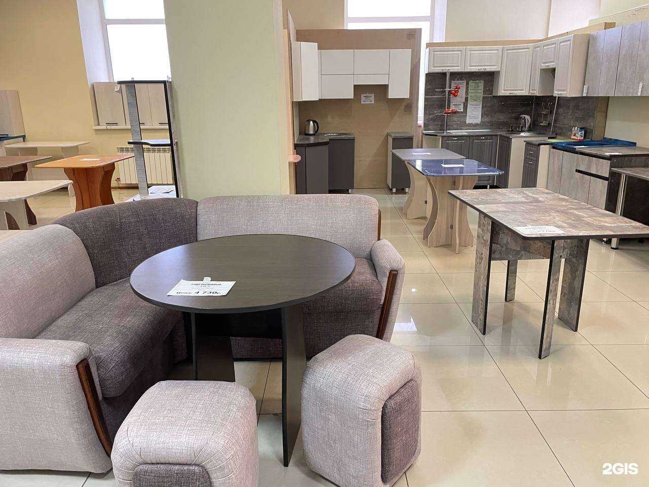 Отзывы на компанию Лайм в Нижнем Тагиле c фото