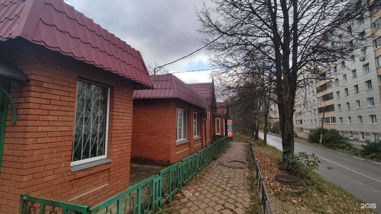 Отзывы на компанию Аптека в Клине c фото