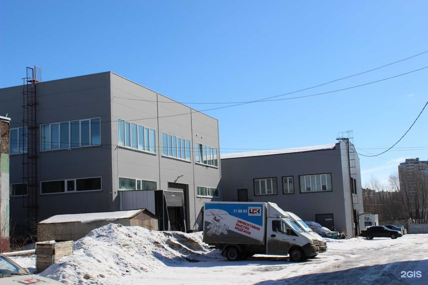 Отзывы на компанию Фиксит в г. Чебоксары c фото