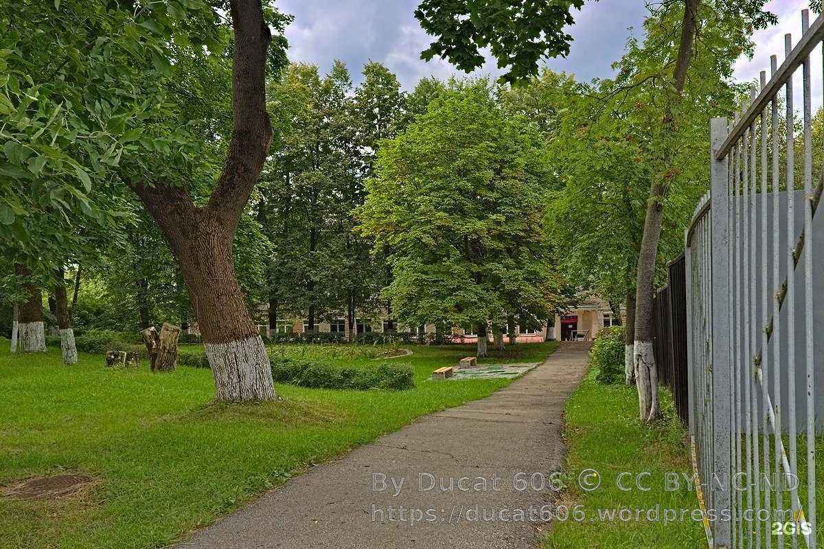 Отзывы на компанию Основная школа №20 в г. Калуга c фото