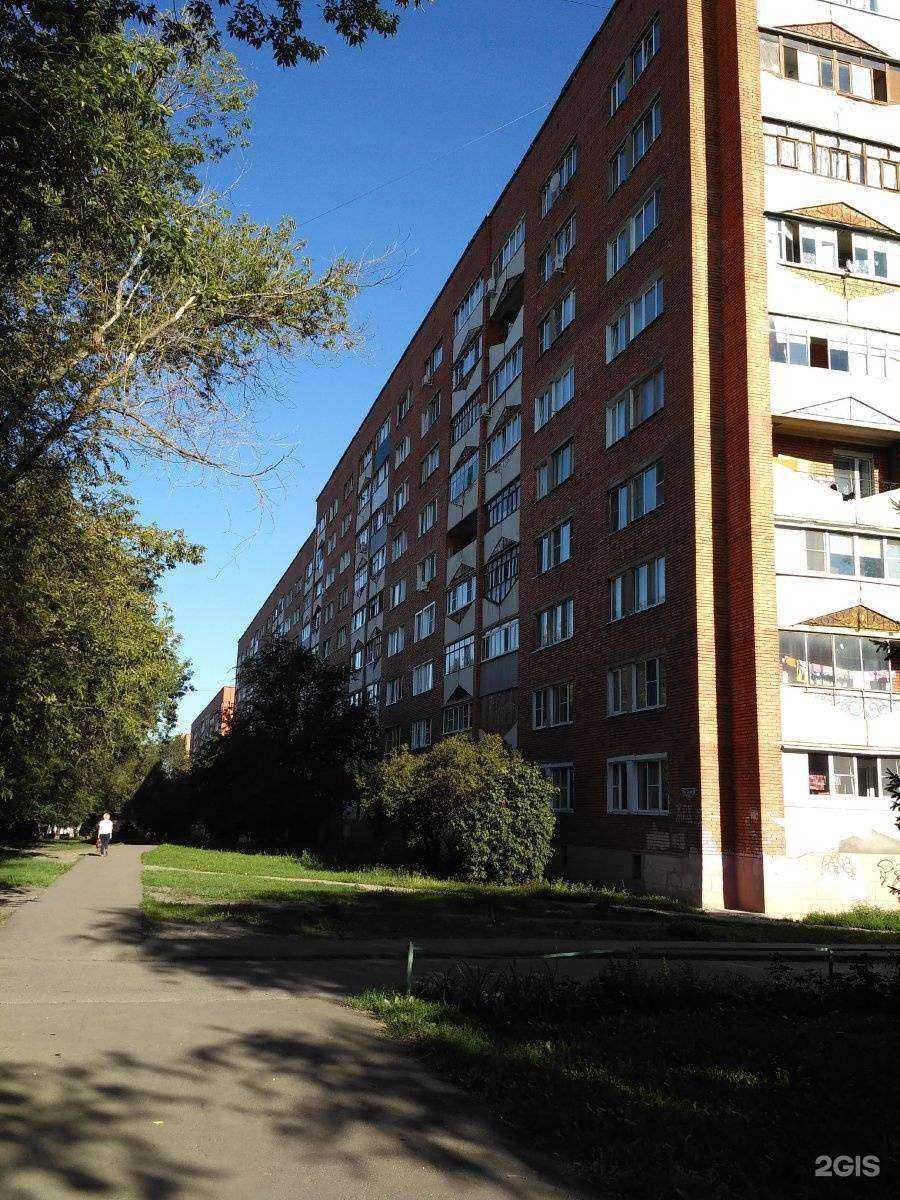 Отзывы на компанию ZooBro в Пензе c фото - фотография 2 из 2