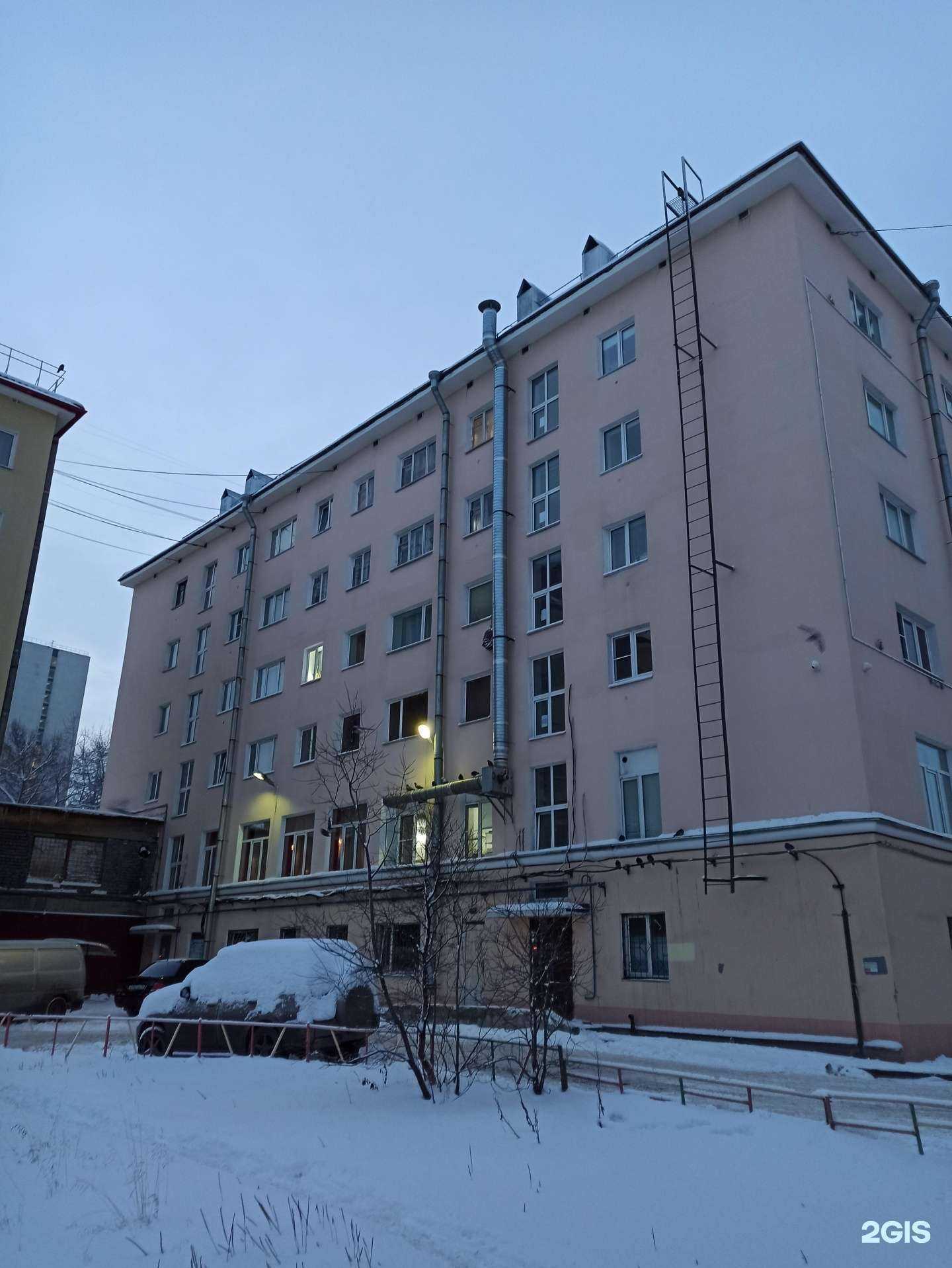 Отзывы на компанию Заправочная 51 в г. Мурманск c фото