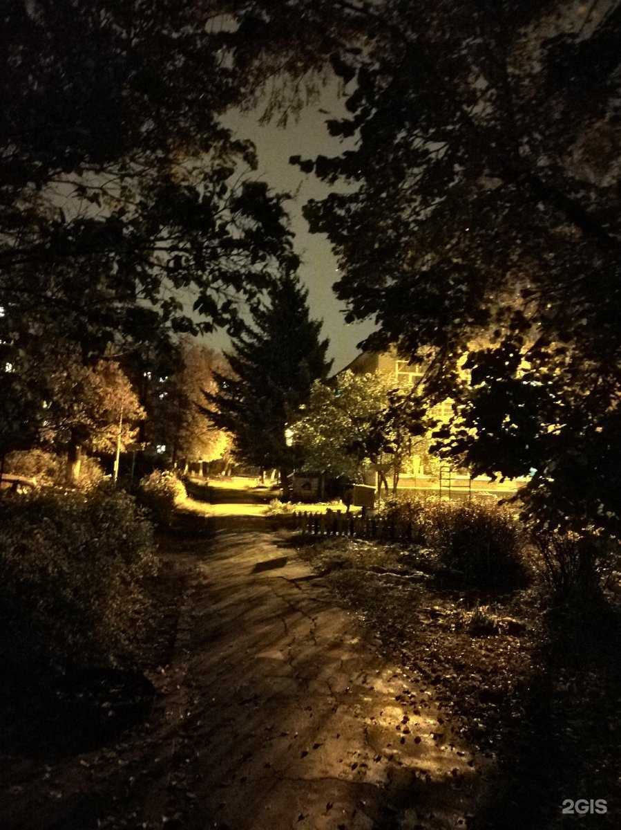 Отзывы на компанию Детский сад общеразвивающего вида №328 в г. Самара c фото