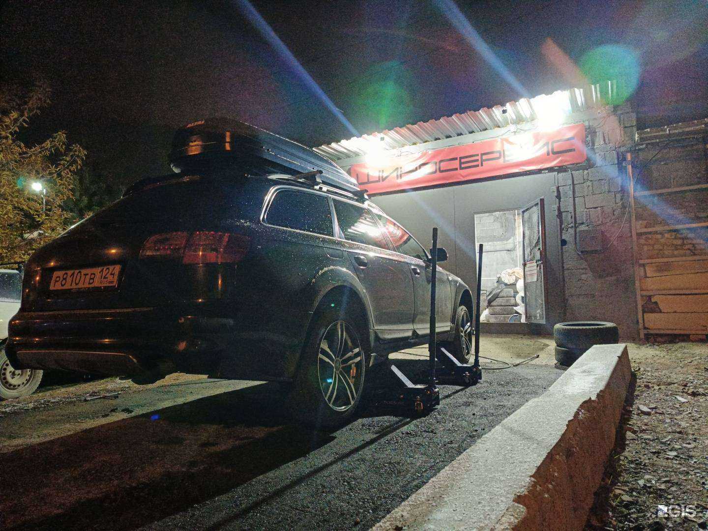 Отзывы на компанию Prime Wheels в Красноярске c фото