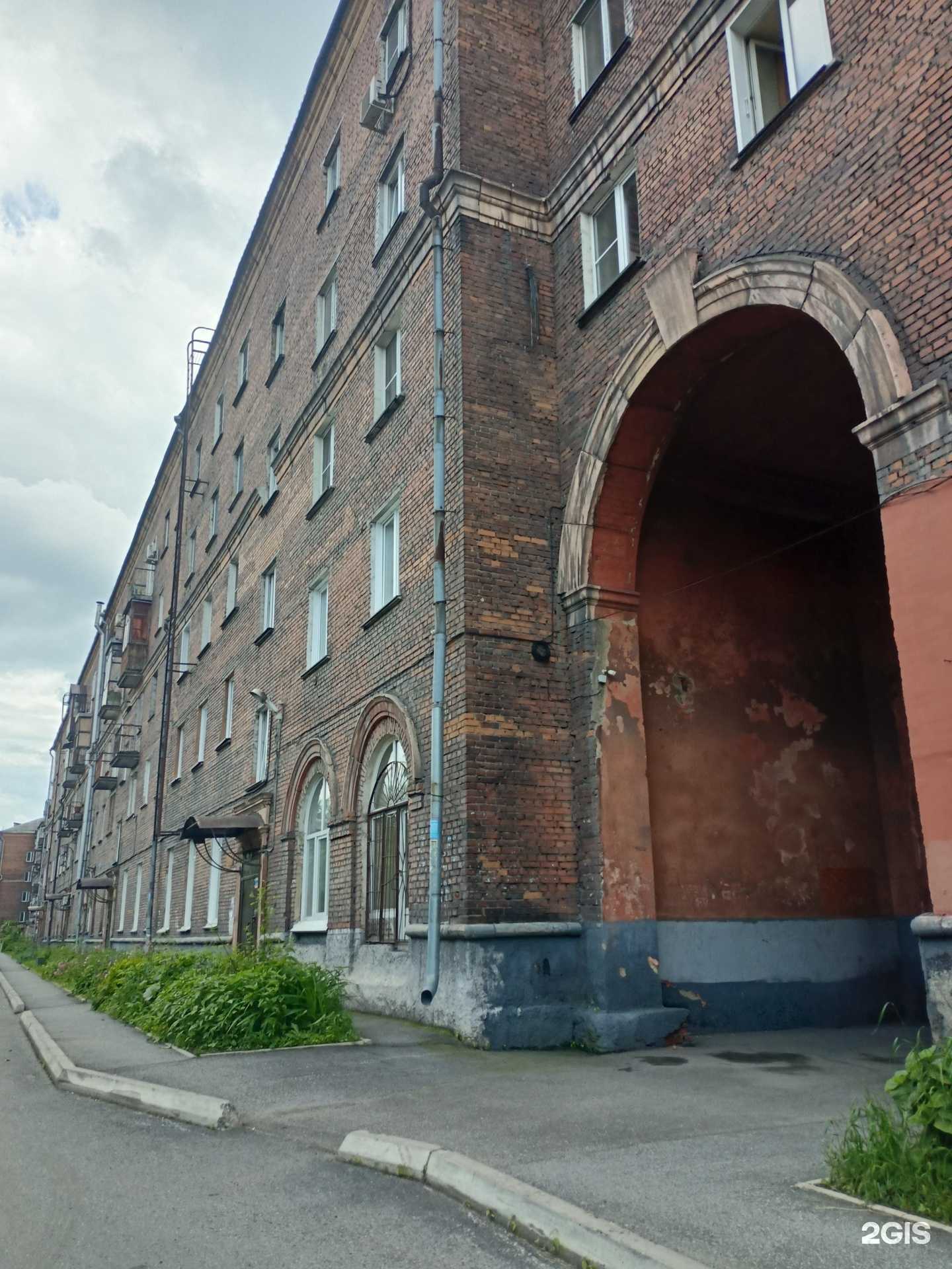 Отзывы на компанию Сияние в Новокузнецке c фото - фотография 2 из 2