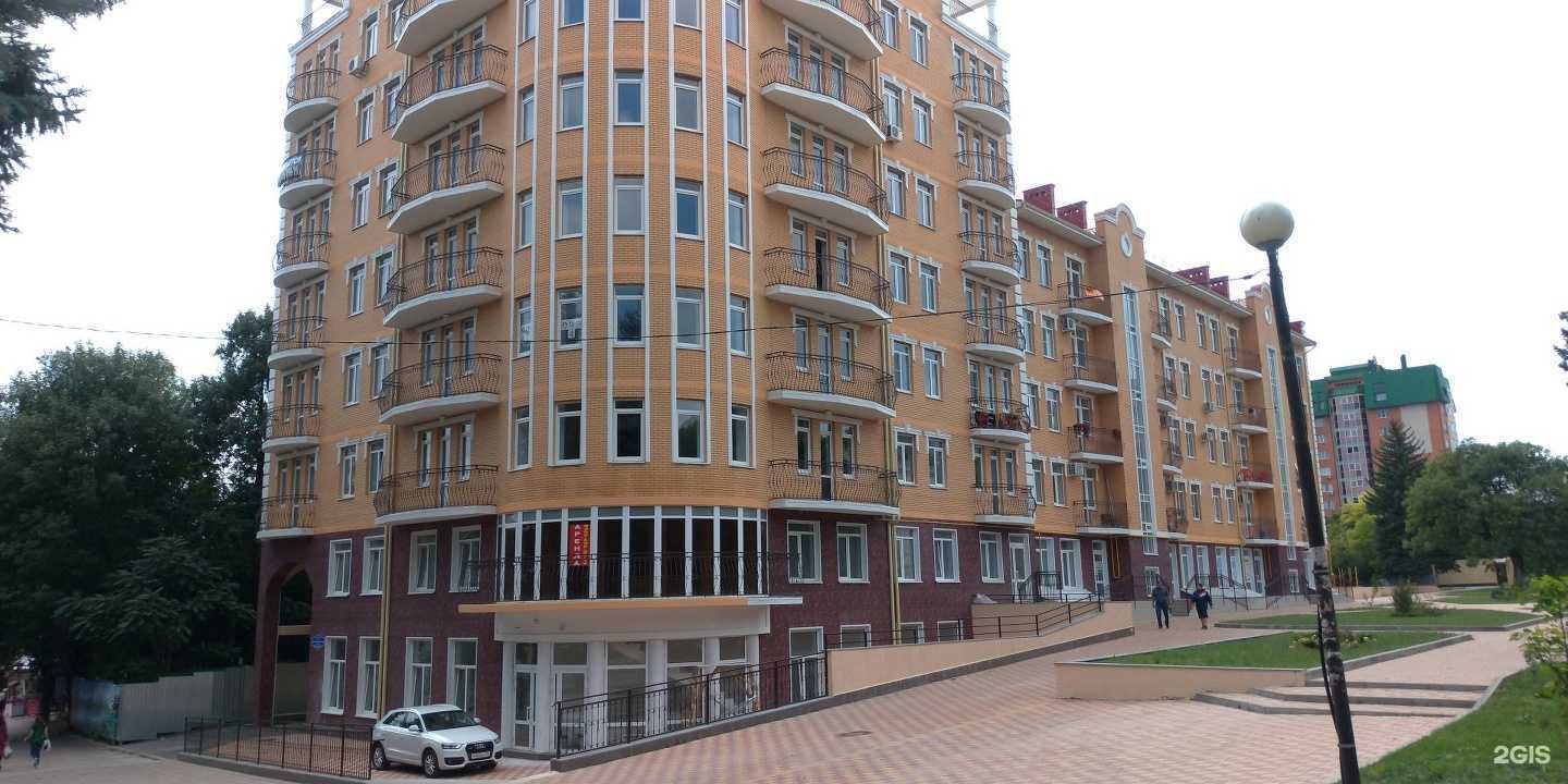 Отзывы на компанию Луи Луи в Ессентуках c фото - фотография 2 из 2