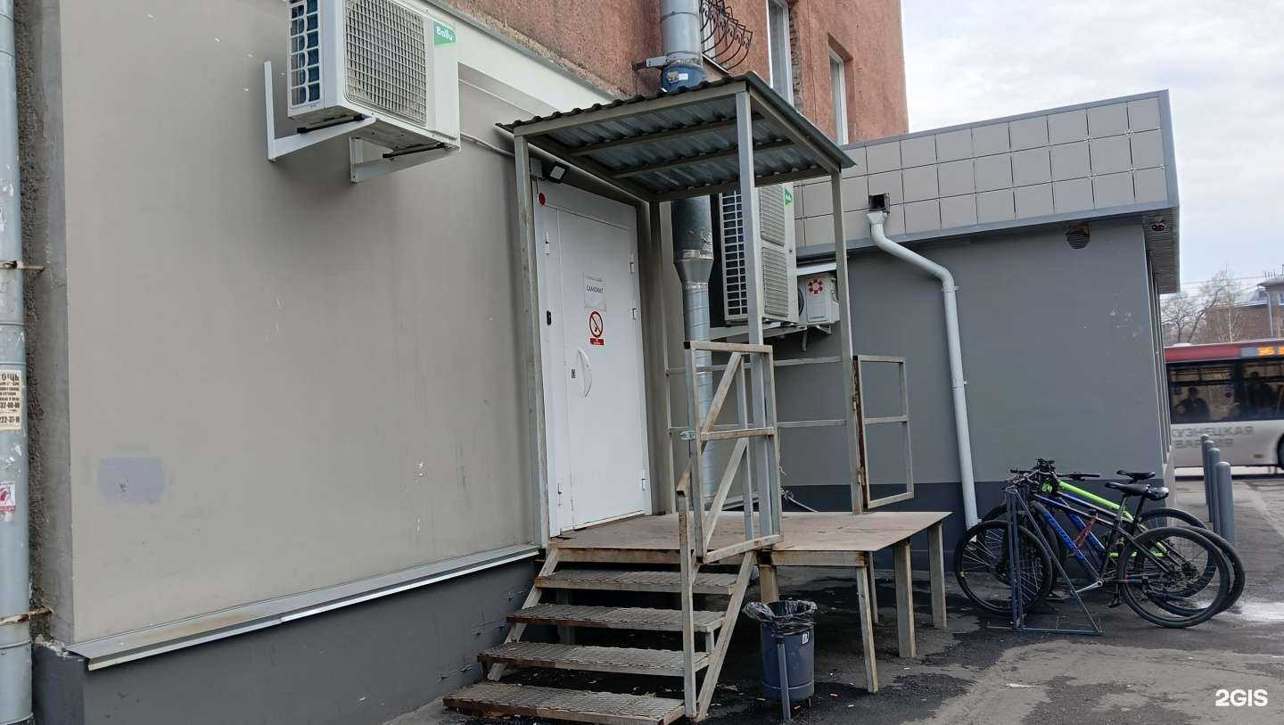 Отзывы на компанию Самокат в г. Новокузнецк c фото