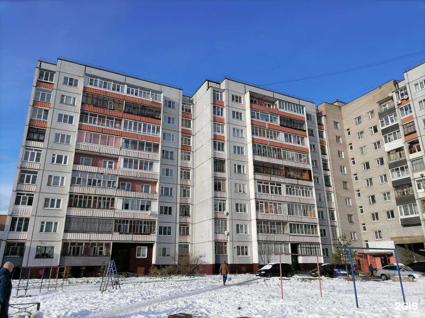 Отзывы на компанию ИнжинирингСтрой в Архангельске c фото - фотография 2 из 2